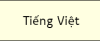 Vietnamese